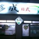 김현기치과의원 이미지