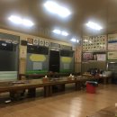 백번간바지식당 이미지