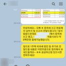 세무법인에이블 이미지