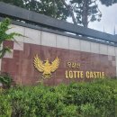 우장산롯데공인중개사사무소 이미지