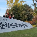 덕천3동-1 이미지