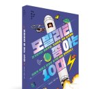 풀빛그림 이미지