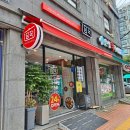 담꾹수원 이미지