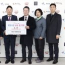 가평군새마을금고 이미지