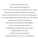 라피뉴 이미지