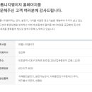 지엠이지 - 강남구 삼성로82길 24 | 지엠이지