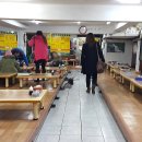 청정아구찜탕 이미지