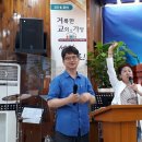 성경목장 이미지