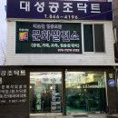 예술인협동조합문화발전소 이미지