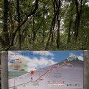 관음사 화장실 이미지