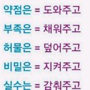 두발로병원 이미지