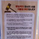 메디칼지압안마원 이미지