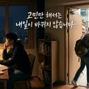에듀플러스원격평생교육원