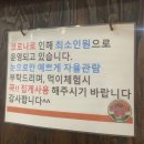 양산신-1022 | 서면 캐니언파크/전포동/부산 데이트 코스 “캐니언파크”