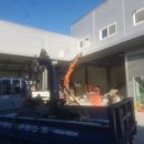 광성공업사 이미지