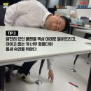 전주앤티앤스유 | 안녕하시옵니까