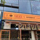 발산역 화장실 이미지