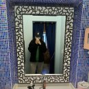 봄뫼