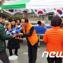 중흥신용협동조합 이미지