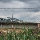 KTX 오송역 이미지