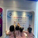 이화숲유치원 이미지