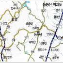 동일장여관 이미지