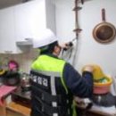 금남 경로당 이미지