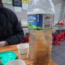 남문시장 | 수원 남문시장 남문 매운오뎅 후기