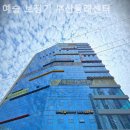 예술보청기 부산동래센터 이미지