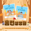 에듀 이미지
