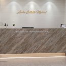 아젤린의원 이미지