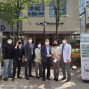 대전대학교서울한방병원 이미지