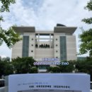 유통행정사 이미지