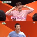 헤럴드여행사주