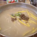 청와삼대칼국수 이미지