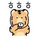 현풍태흥추어탕