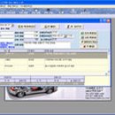 성심자동차정비 이미지