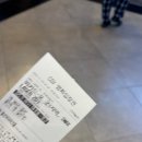 영화로 | 위키드:포굿 조조영화로 보고 온 후기 (스포없음,,아마도?)