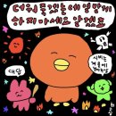 러블리현