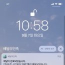 오성백프로수제돈까스&한식 이미지