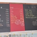 선이네김밥