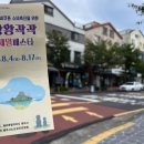 왕왕작작
