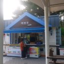 백련못카페