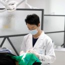 웰치과의원 이미지