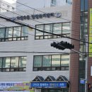 하단2동주민센터 이미지