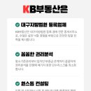 장원빌딩 이미지