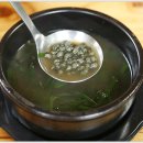 옥천IC충전소 이미지