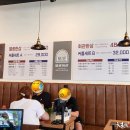 직화낙지 이미지