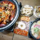 해닭 네이버블로그