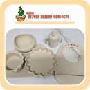 마이페이보릿 띵스 | 아가방 이유식기 마이페이보릿띵스 구매후기